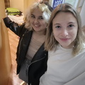 Галя